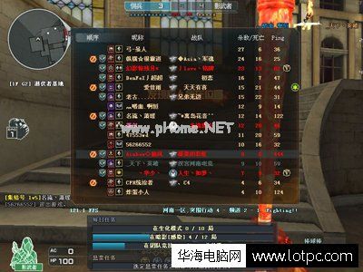 玩游戏ping高怎么办以及原因？