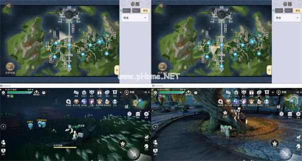 《天谕》帝都银宝箱坐标大全