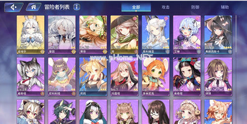 《伊甸园的骄傲》手游破击作用详解