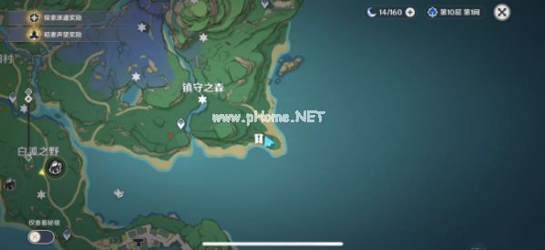 《原神》手游镇守之森地区消失的宝箱怎么获取