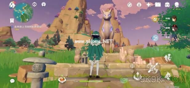 《原神》稻妻全新食谱获取攻略