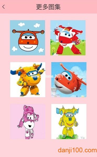 超级飞侠学画画手游下载