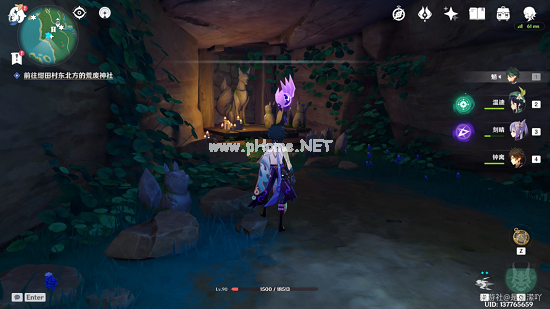 《原神》前往绀田村东北方的荒废神社任务攻略