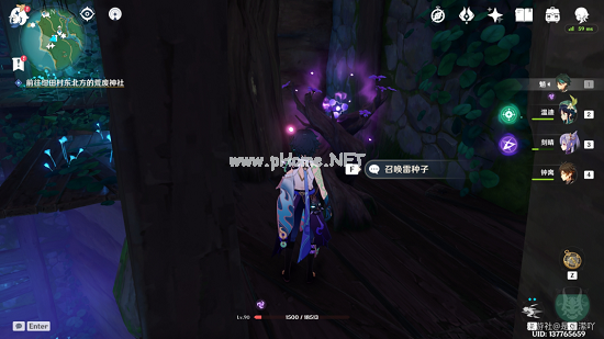 《原神》前往绀田村东北方的荒废神社任务攻略