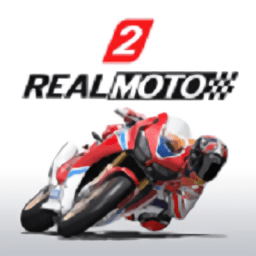 真实摩托2中文版(RealMoto2)