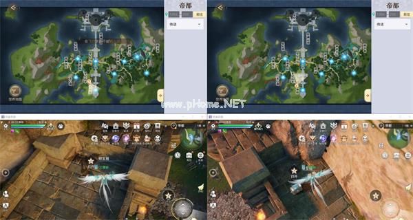 《天谕》帝都银宝箱坐标大全