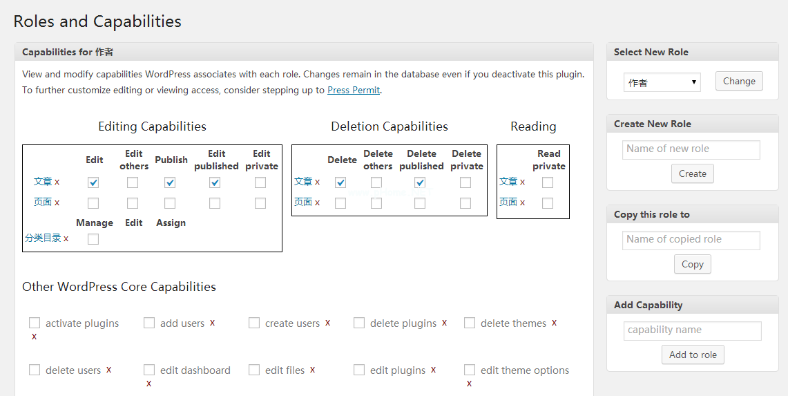 20151225152601421.png  (1141573)