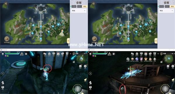 《天谕》帝都银宝箱坐标大全