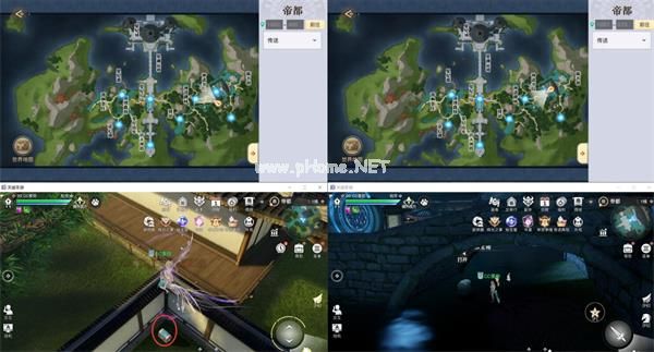 《天谕》帝都银宝箱坐标大全