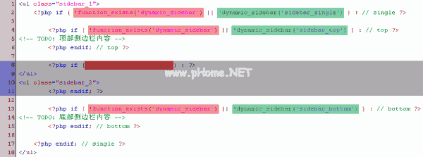 20151214162043469.png  (600223)