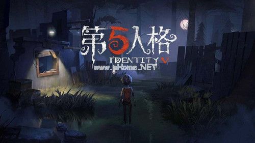《第五人格》2021网易云音乐兑换码