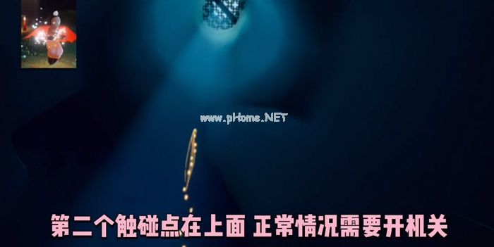 《光遇》棉裤先祖在哪里