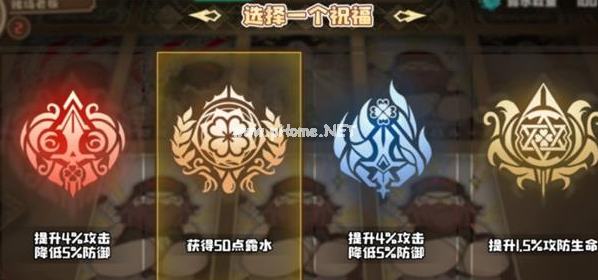 《四叶草剧场》世界树铃铛快速拿到攻略