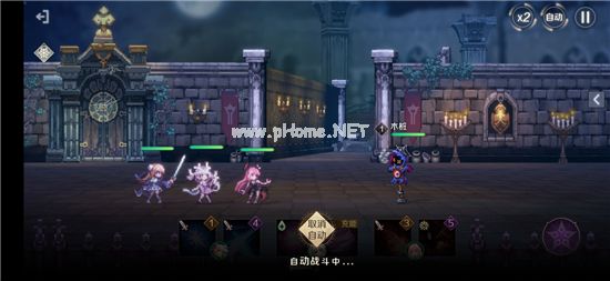 《复苏的魔女》自动战斗使用攻略
