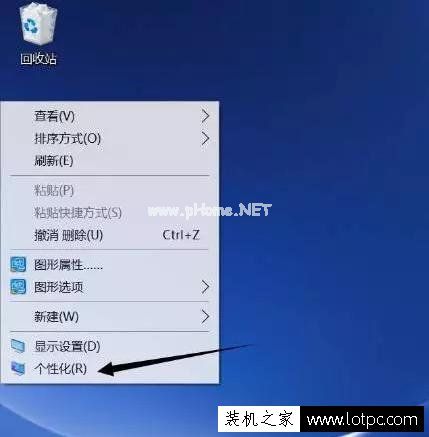 Win10操作技巧：菜鸟必看的Windows10系统十个操作小技巧