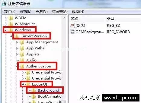 win7系统登录界面背景如何修改 修改win7登录界面背景方法-www.lotpc.com
