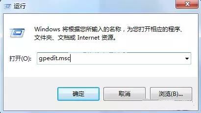 电脑怎么设置安装软件需要密码？