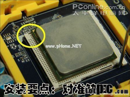 新手四步直接搞定!DIY装机教程示意图
