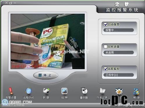 怎么用摄像头做监控全步骤介绍