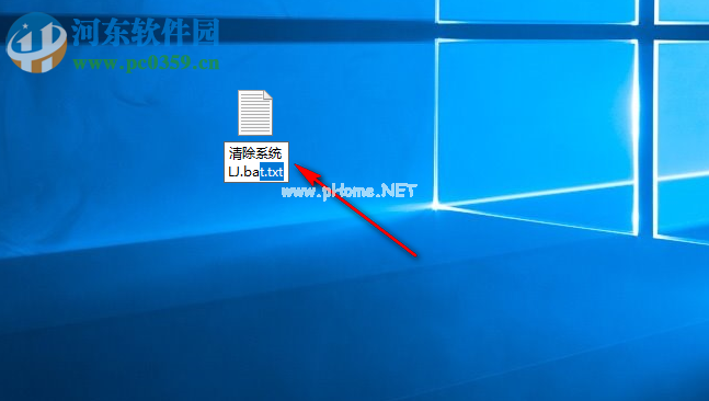 win10清理C:WINDOWS的方法