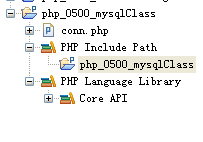 php入门之连接关系型数据库数据库的一个类