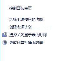 解决win10系统开机自动运行上次关机没有关闭的程序方法