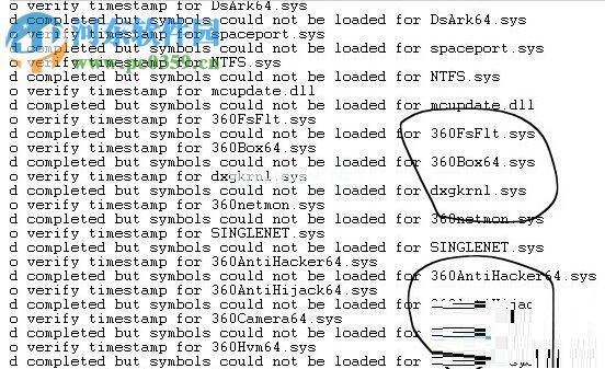 解决win10蓝屏提示“kmode  exception  not  handled”的方法
