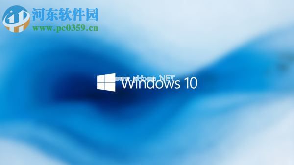 解决win10系统开机自动运行上次关机没有关闭的程序方法