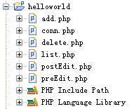 php开发留言板的CRUD(增,删,改,查)操作
