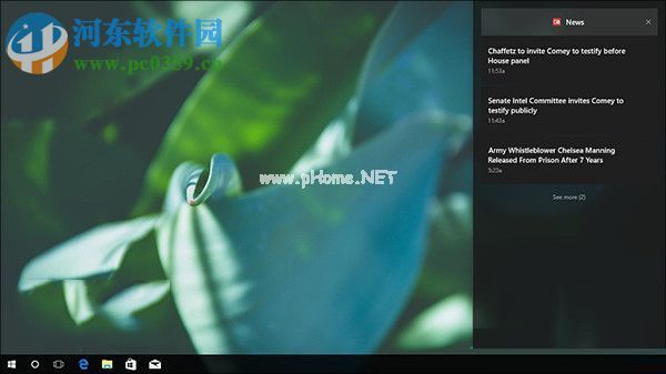 Win10秋季创意者1709更新内容