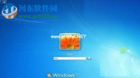 电脑快速锁屏的方法