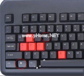 win8打开注册表编辑器的方法