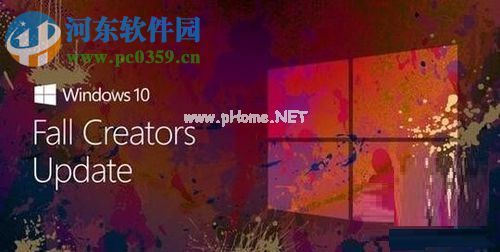 Win10秋季创意者更新开启色盲模式的方法