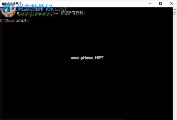 修复系统提示“mfc100u.dll丢失”的教程