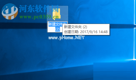 开启win10上帝模式的方法