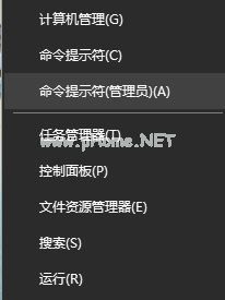 解决win10动态磁贴不更新的方法