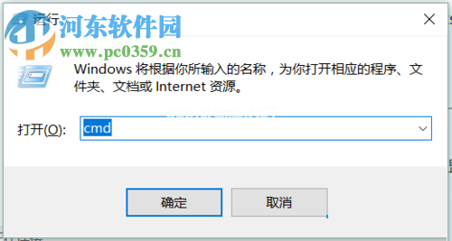 解决win10修改IP无法保存并提示“出现了一个意外情况”的方法