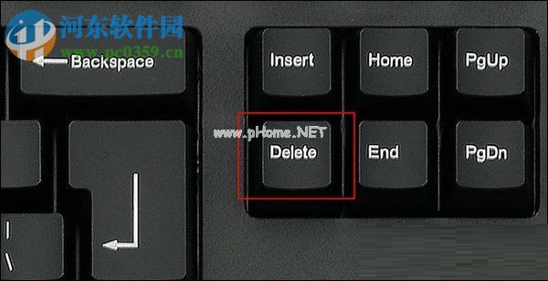 华硕主板设置u盘启动项的方法