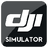 DJI Flight simulator(大疆无人机模拟飞行软件) v2.1.0.1官方版