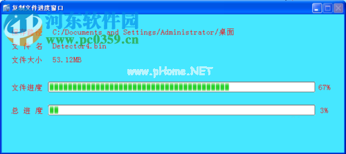 F盘误删除数据的恢复方法