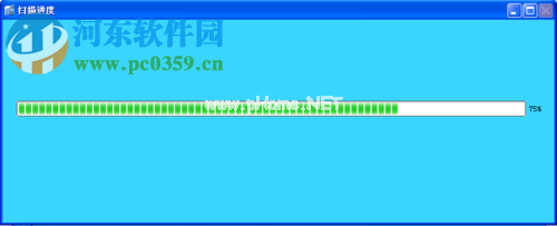 F盘误删除数据的恢复方法