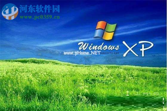 XP系统找不到辅助功能选项解决方法