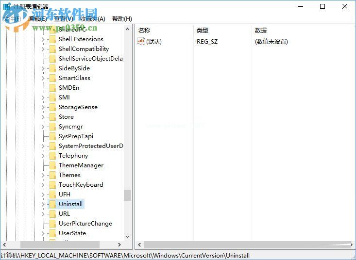 Win10删除注册表中多余信息的方法
