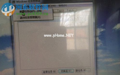 win7桌面图标不见恢复的方法