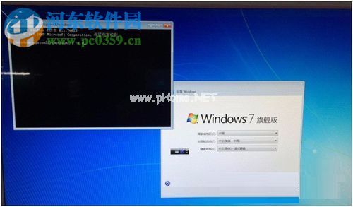 win7注册界面安全关机的操作方法