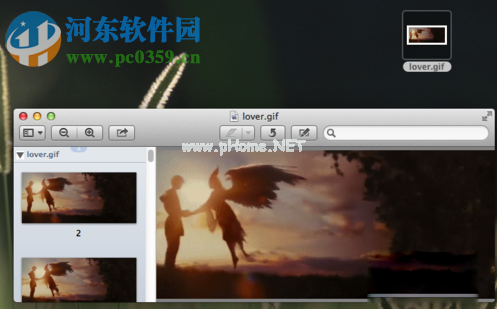 Mac系统查看gif图片教程