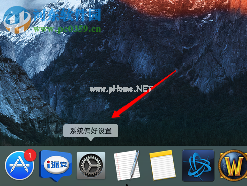 Touch  Bar截图方法