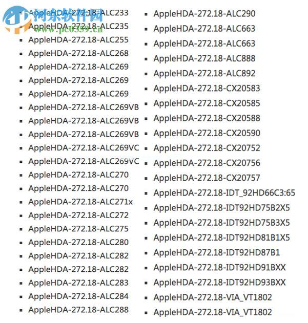 黑苹果dsdt注入声卡id教程