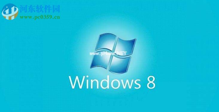 桌面图标间距怎么调？Win8调整桌面图标间距的方法