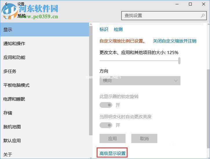 CF烟雾头怎么调最好？Win10烟雾头最新调法